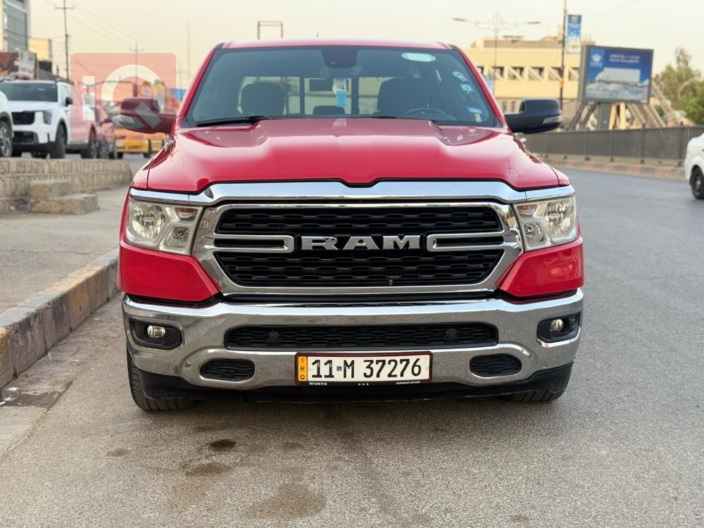 رام 1500